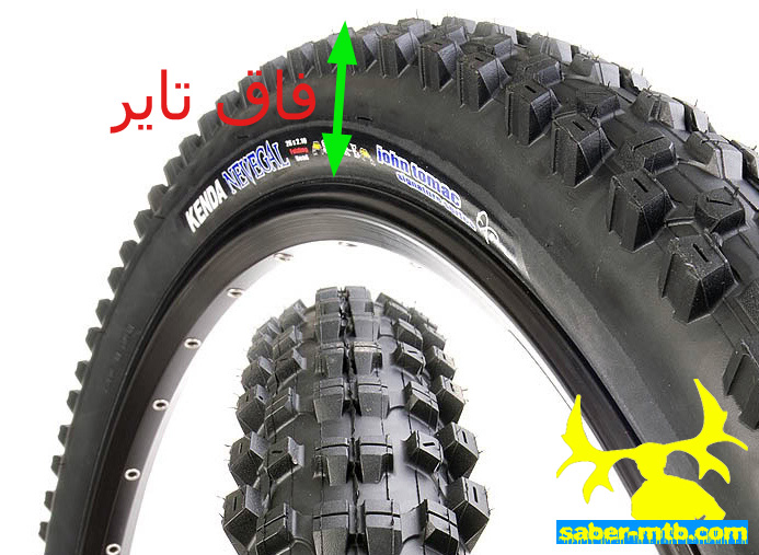 نام: kenda-nevegal-29-mountain-bike-tire.jpg نمایش: 1019 اندازه: 149.1 کیلو بایت