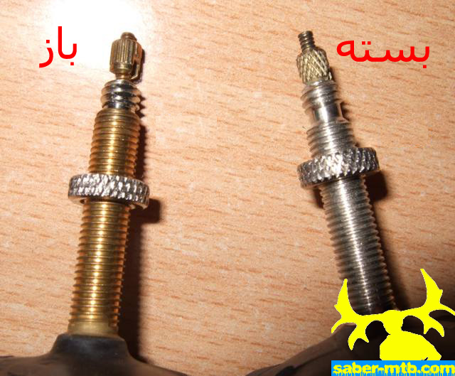 نام: presta-y-n.jpg نمایش: 24992 اندازه: 131.7 کیلو بایت