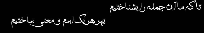 نام: 3.jpg نمایش: 284 اندازه: 25.8 کیلو بایت