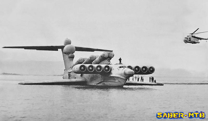 نام: lun-md-160-ekranoplan-moored.jpg نمایش: 100 اندازه: 54.8 کیلو بایت