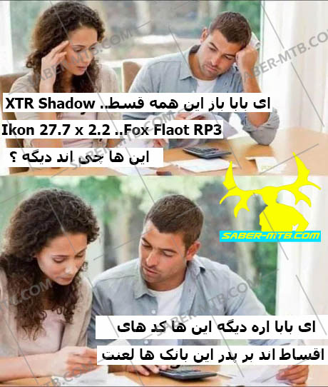 نام: aB2QGDx_460swp.jpg نمایش: 27 اندازه: 105.9 کیلو بایت