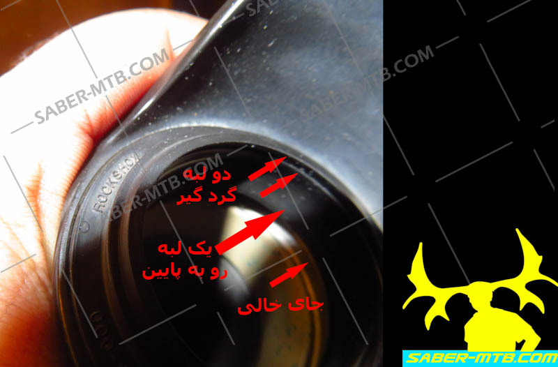 نام: IMG_7552.jpg نمایش: 961 اندازه: 77.8 کیلو بایت